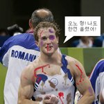 금메달 내놔!