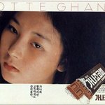 당시 한국vs홍콩 대표 <b>청순미인</b>