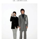 <동갑내기 레슨2>의 주인공 <b>이청아</b>, 박기웅의 쎄씨 화보