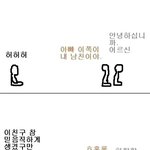 시<b>여니</b>싸이에서 펌