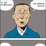 츄리닝-<b>진범</b>