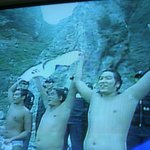 조오련삼부자의 독도 <b>입성</b>