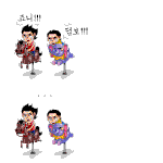그들만의 <b>질주</b>!!