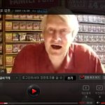 마리오 <b>성우</b>할아버지