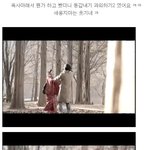 욕사마 <b>파문</b>!