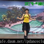 몸치탈출 4단계 나이트댄스(<b>lp</b>댄스)