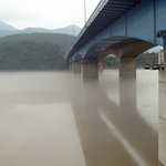 충주호 <b>물안개</b>