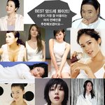 <b>흰옷</b>이 잘 어울리는 여자 연예인들~^^