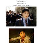 <b>이청아</b> 헤어스타일 변천사!