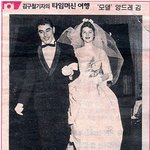앙드레 김 <b>모델</b>시절 <b>사진</b>