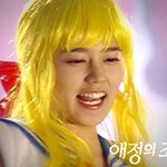 <b>세일러</b>문 한가인~~