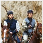 mbc <b>특별</b><b>기획</b>드라마 : 주몽