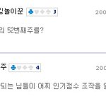 <b>멀티</b>질
