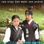 당당한 나의 권리<b>실현</b> 바로"선거참여"입니다.