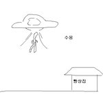 <b>빵상</b><b>빵상</b>