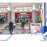 uniqlo <b>매장</b>