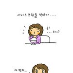 <b>청혼</b>