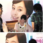 한예슬 이마트 싸<b>인회</b> 직찍, 샤방 생글 표정