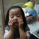 첫째 딸 <b>유진</b>5