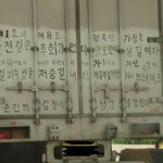 누구 차인지는 몰라도 정말 <b>훌륭</b>하다!!