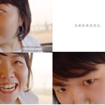 <b>click</b>! 오랜만에 웃었다.