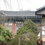 <b>전남</b> 승주군 조계산 선암사 전경 -3
