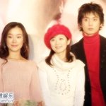 장나라 최근 오빠와 함께 기자<b>회견</b>사진