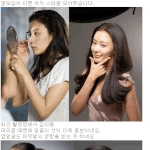 옆얼굴 <b>지존</b> 베스트 김아중vs김태희vs한예슬