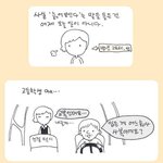 <b>아웅</b>~그래도...처녀인데 ㅠㅠ