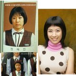 <b>전혜진</b> 고등학교 졸업사진