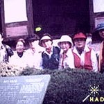 북한산<b>등산</b>