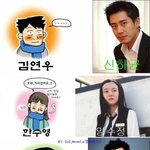 '<b>강풀</b> 순정만화'에 어울릴 캐스팅?