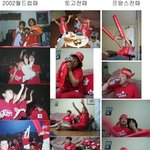 <b>중년</b>부인의 응원 story 2002~2006년까지