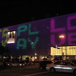 갤러리아 <b>led</b>