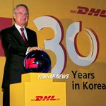 south <b>korea</b> dhl 30th anniversary