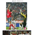 율<b>동국</b> 시리즈 ㅋㅋㅋ