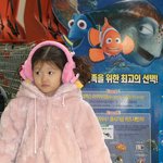 <b>니모</b>를너무사랑하는우리딸