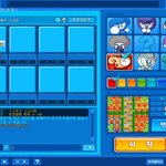 크아를 하다가 발견한 <b>비범</b>한 녀석