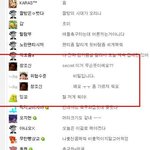 <b>secret</b> 이 무슨뜻이죠??