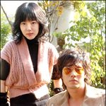 <b>소지섭</b>.임수정