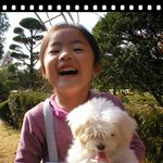 나의<b>사랑</b> 나의<b>가족</b>