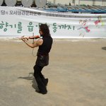 경기<b>화성</b> 현명농장 배꽃축제 공연 전경 -2