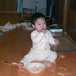 <b>도현</b>이는 식사중!!