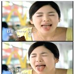 <b>속살</b>이 다 보이는 송혜교 !