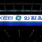 keb -<b>night</b> view-