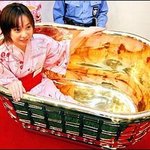 日, 18金으로 만든 12억짜리 '황금욕조' 화제