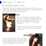 <b>화장발</b> 잘 받는 연예인들?이유가 뭘까.