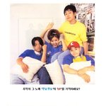 뿌요뿌요의 깜찍 보이가 바로 이켠?!!
