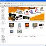 특허청 30주년을 기념하는 30 페이지의 아이<b>디아</b>!