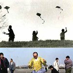 30년전 <b>설날</b>